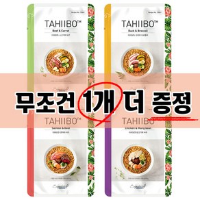 시그니처바이 타히보 강아지고양이 자연식 1BOX +1p, DOG) 소고기와 당근 자연식 1box+1p, 2개