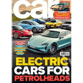 Ca Magazine Uk 2024년6월호 (영국 자동차 브랜드 잡지 카 매거진 월드매거진) - 당일발송