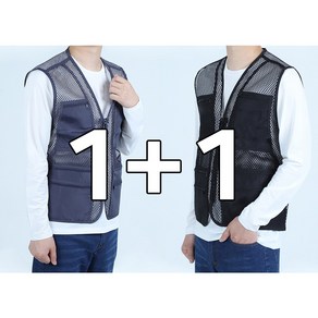 꽃중년 여름 망사조끼 쿨 냉감 아이스 1+1 빅사이즈