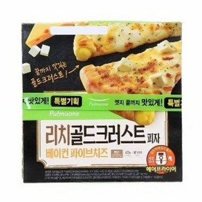 풀무원 리치골드 크러스트피자 473g x 2입, 2개, 473ml