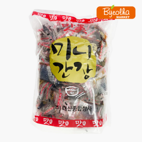 만두간장 일회용 맛미 미니간장 6g 200개
