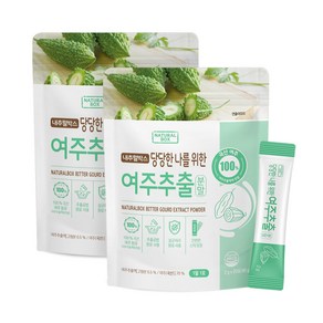 내추럴박스 여주추출 분말 스틱 국내산 여주, 40g, 2개