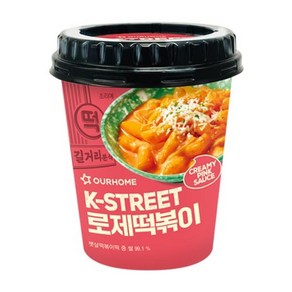 아워홈 K-STREET 로제떡볶이 115g