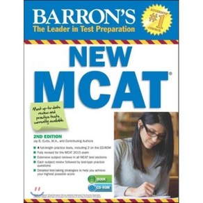 Baon's Mcat, Baon's Educational Seies