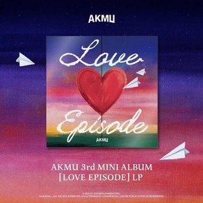 [LP] 악뮤 (AKMU) - 3rd MINI ALBUM [LOVE EPISODE] [LP]