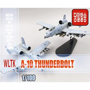 [국내당일발송] WLTK 1/100 A-10 THUNDERBOLT -A10 썬더볼트 랜딩기어 선택식 합금완성품-