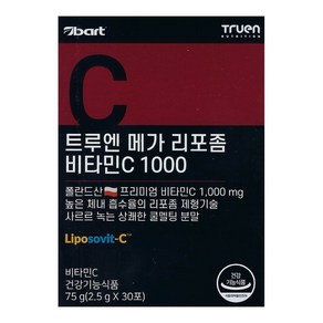 트루엔 메가 리포좀 비타민C 1000, 1박스, 75g