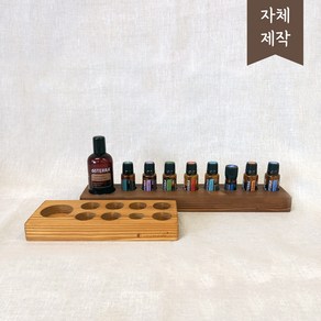 [도테라] 아로마터치 8단계 전용 원목 에센셜 오일 스탠드 오일랙 오일거치대 진열대, 내추럴, 아로마터치 A타입