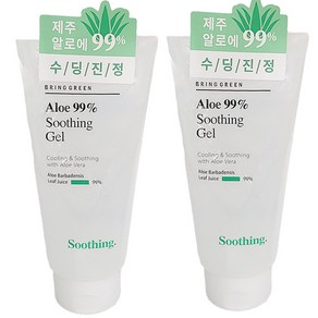 브링그린 알로에 99% 수딩젤 300ml, 2개