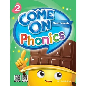 [컴 온 파닉스] Come On Phonics 2 (Shot Vowels)