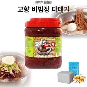 고향 냉면 비빔장 2kgX6개 다데기 업소용 대용량 (아이스팩 무료), 6개, 2kg