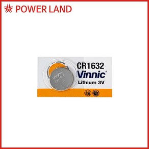 [리튬건전지] 비닉 VINNIC CR1632 포장 1개입 3V 115mAh, 1개