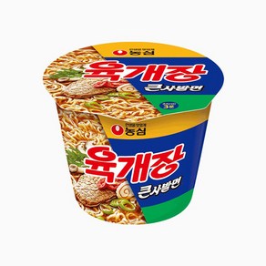 농심 육개장 큰사발면 컵라면 110g 2개