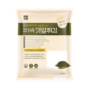 사옹원 고기속깻잎튀김1kg