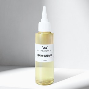 올리브 계면활성제 100ml 500ml 1L 올리브워시 천연계면활성제, 1개