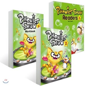 Phonics Show 2 본책+워크북+리더스, Build & Gow (능률교육)