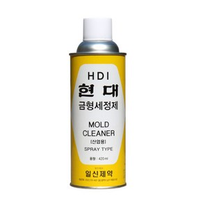 현대 현대 금형세정제 금속몰딩세척제 420ml