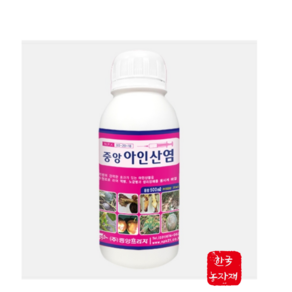 아인산염 500ml/ 역병 노균병 예방치료 수경재배, 1개, 500ml