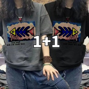 Asue 1+1 여성 봄 여름 반팔티셔츠 프린팅 빅 사이즈 캐주얼