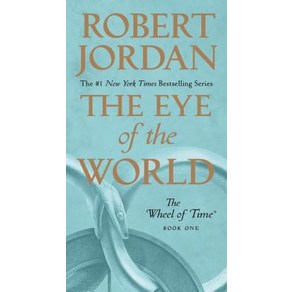 The Eye of the Wold (The Wheel of Time Book 1), To Books