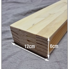 구조목 각목 6cmx12cmx40~100cm 집성원목 원목다리, 6x12x40