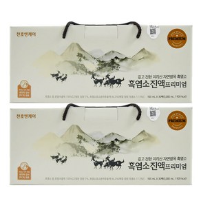 [천호엔케어]흑염소 프리미엄 100mL 30개입/천호식품, 3L, 2개