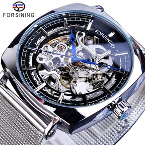 Fosining Fashion Mechanical Watch Fo Men Squae Automatic Skeleton Analog Silve [C00062581]