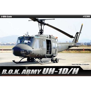 ACFA12308 아카데미 1/48 대한민국 육군 UH-1H