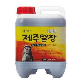 제주멸장 9kg / 국산 추천 추자도 멸치액젓 액젖, 1개