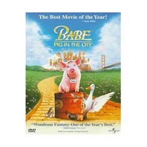 (DVD) 꼬마돼지 베이브 2 (BABE: PIG IN THE CITY)