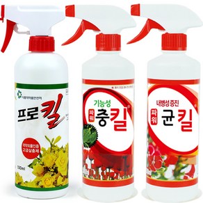 균킬 충킬 프로킬 500ml - 흰가루 살충제 살균제 비료 화분 식물 벌레 해충 병충 진드기 진딧물 깍지벌레 곰팡이, 1개