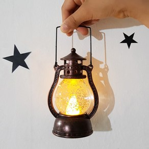 미니 호롱병 워터볼 조명