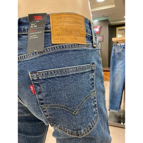 리바이스 무료배송!!! 다리가 길~~~~어보이는 프리미엄 슬림핏 청바지!! 스판으로 편하게!!! LEVI'S 511 슬림핏 블루워싱[NC불광]2407