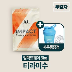 마이프로틴 임팩트웨이 프로틴 5kg 14가지맛, 1개