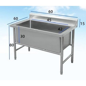 스테인레스 싱크대 1조 개수대 세정대 업소용 초대형 씽크대, A. 60 x 60 x 80 높이 x 30