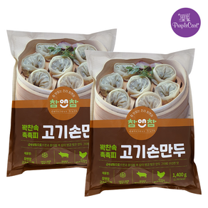 취영루 참앤참 고기 손만두 1.4kg, 2개