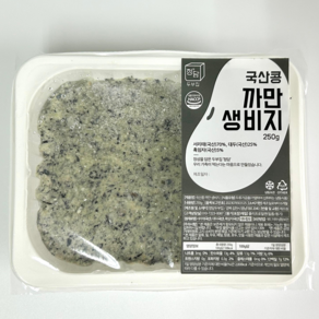 [정담두부집] 콩비지 서리태 생비지 국산콩100%, 10개, 250g