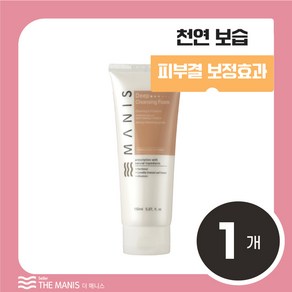 매니스 딥 클렌징 폼 피부보습 피지제거, 1개, 150ml