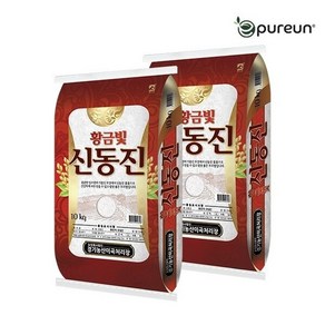 [이쌀이다] 황금빛노을 밥맛좋은 신동진쌀 20kg, 1개