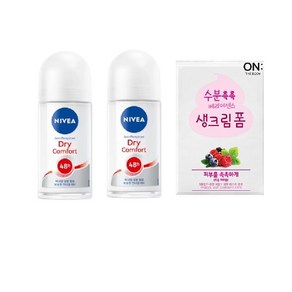 (2입) NIVEA 니베아 드라이 컴포트 롤온 데오드란트 50ml & 온더바디 생크림 폼 3ML, 2개