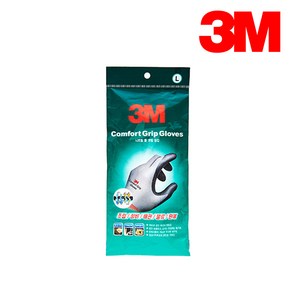 3M 컴포트 그립 안전장갑 다목적장갑 코팅장갑