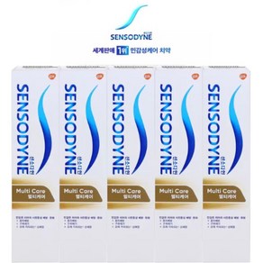 센소다인 멀티케어 치약 100g x 5개 Sensodyne multicare 시린이치약