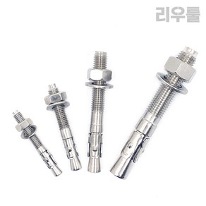 리우툴 스텐 웨지앙카 M8 M10 M12 M16 콘크리트 앵커 해먹 천장 벽 고정, 스텐 웨지앙카 M8x65mm, 1개