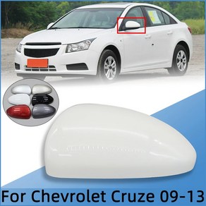 Chevolet Cuze 2009 2010 2011 2012 2013 미러 커버 캡 하우징 외부 도어 윙 케이스 Reaview Side Shell Lid Hood, 2)White RH, 1개