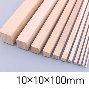 10×10×100mm 각재 나무막대 바 목재스틱 쫄대각목 수제공예 미술용품 DIY, 1cm×1cm×100cm 2개