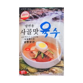 농민식품 냉면육수 350g X 10개(아이스박스 팩포함)