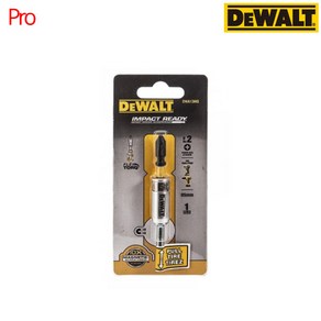 [디월트] DWA13MS / ph2 65mm 양날토션비트+강력자화기, 1개