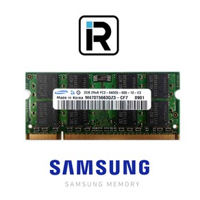 삼성전자 노트북 DDR2 2GB PC2 6400 메모리 SO DIMM