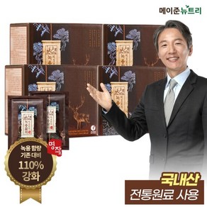 메이준뉴트리 박경호의 녹용활력 명작 4박스 (80포), 1ml