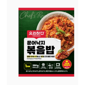 요리하다 문어낙지볶음밥 (250G)